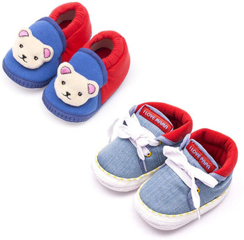 flipkart baby girl shoes