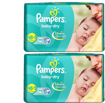 pampers nb s