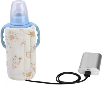 buy bottle warmer