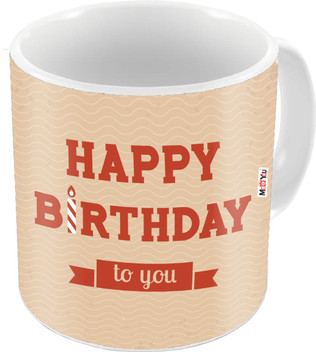 flipkart birthday gifts for lover