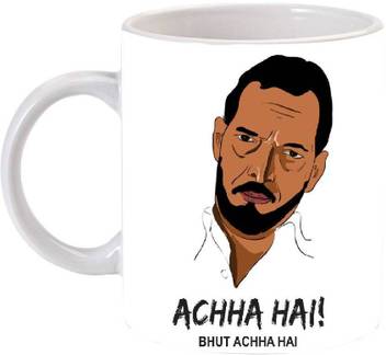 Printgasm By Ss Achha Hai Bhut Achha Hai Ceramic 350 Ml Ceramic Coffee Mug Price In India Buy Printgasm By Ss Achha Hai Bhut Achha Hai Ceramic 350 Ml Ceramic Coffee Add a bio, trivia, and more. flipkart