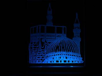 Yonker Acrylic 3d Led Light Makka Madina 4x6 Table Night Lamp