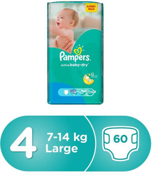 pampers active baby large flipkart