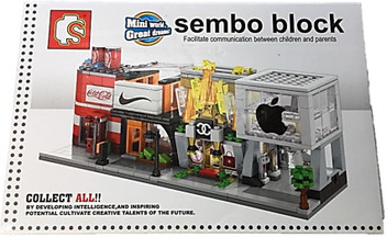 lego sembo