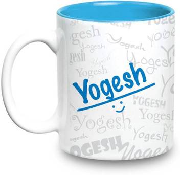 Lof Yogesh Name Gift Ceramic Inside Blue Gifts For Birthday Ceramic Coffee Mug Price In India Buy Lof Yogesh Name Gift Ceramic Inside Blue Gifts For Birthday Ceramic Coffee Mug Online Get to see exclusive yogesh master posters, photo shoots, events and parties images related to yogesh master from filmibeat. flipkart