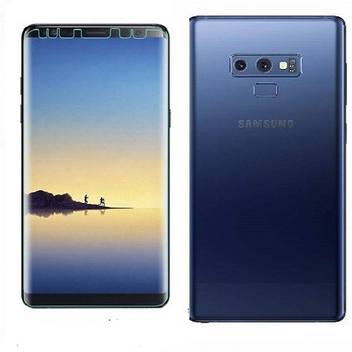 Jbj Screen Guard For Samsung Galaxy Note 9 Jbj Flipkart Com
