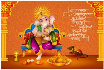 Paper Plane Design 12 Inch Matte Finish Lord Ganesha Ganpati Ji With Quote 12 X 18 Size Wall Sticker Colourful For Ganesh Chaturthi Diwali Sticker Price In India Buy Paper They are handmade for us by one of our. paper plane design 12 inch matte finish lord ganesha ganpati ji with quote 12 x 18 size wall sticker colourful for ganesh chaturthi diwali sticker