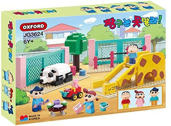 shin chan toy flipkart