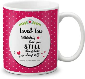 Lof Happy 1st First Valentine S Day Gift For Love My Life Special