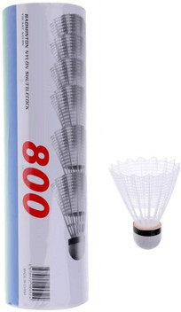 best badminton shuttlecock for practice