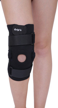 knee cap for joint pain