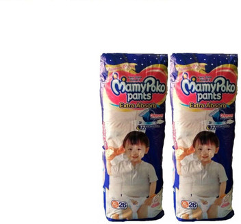 mamy poko pants xl flipkart