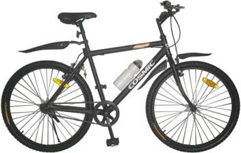 mtb cycle price