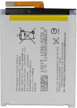 Mobotek Mobile Battery For Sony Xperia Xa F3111 F3112 F3113 F3115 F3116 Price In India Buy Mobotek Mobile Battery For Sony Xperia Xa F3111 F3112 F3113 F3115 F3116 Online At Flipkart Com