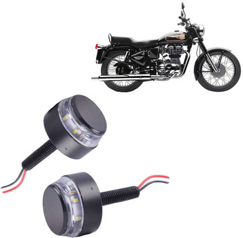 bike handle light flipkart