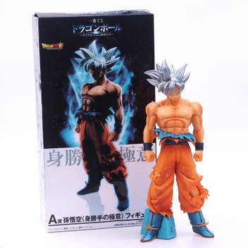 Imodish Dragon Ball Z Super Silver Hair 28cms Action Figure With
