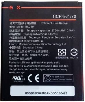 Buy Lenovo Vibe K5 Plus Battery Bl 259 At Lowest Price Online