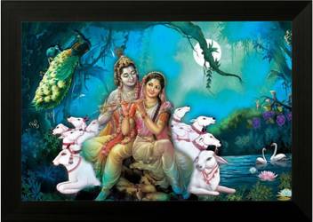 Krishna Murli Radha & Krishna Painting Watercolor 12 inch x 20 inch Painting  Price in India - Buy Krishna Murli Radha & Krishna Painting Watercolor 12  inch x 20 inch Painting online at Flipkart.com