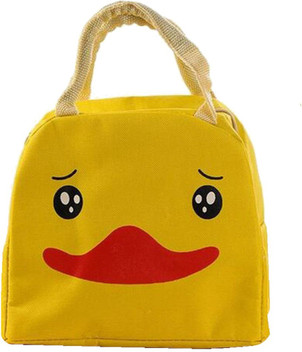 cute yellow lunch bag