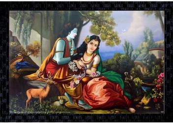 Janki Beautiful Radha Krishna Wall Painting Canvas 14 inch x 20 inch  Painting Price in India - Buy Janki Beautiful Radha Krishna Wall Painting  Canvas 14 inch x 20 inch Painting online at Flipkart.com