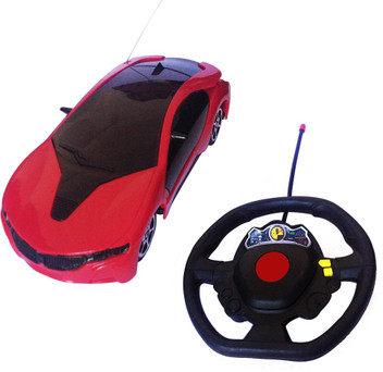 remote car flipkart