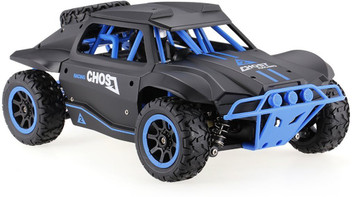 flipkart toys remote control
