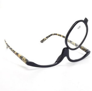 glasses with flip down lenses