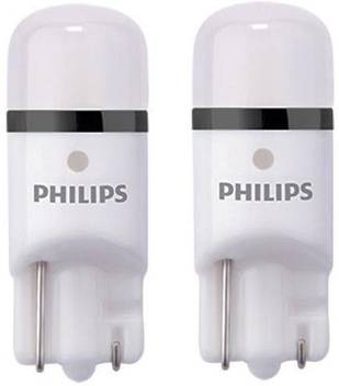 Philips Parking Light Interior Light Led Price In India Buy Philips Parking Light Interior Light Led Online At Flipkart Com