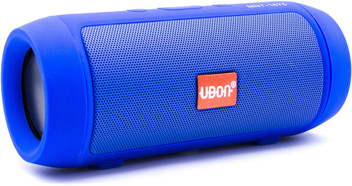 ubon mantra speaker
