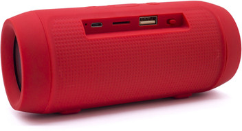 ubon mantra speaker