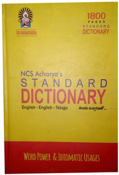 Raghavendra S English English Telugu Dictionary Buy Raghavendra S English English Telugu Dictionary By Ncs Acharya At Low Price In India Flipkart Com You can use this online dictionary in three ways : inr