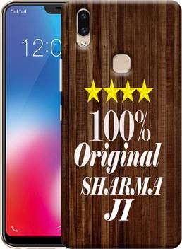 Mobiera Back Cover For Vivo V9 Designer Back Cover Surname Sharma Ji Design Printed Back Cover Mobiera Flipkart Com Video shows what sharma means.