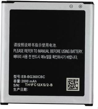 Amazon Com Galaxy Core Prime Battery Gdpower 2200mah Li Ion Battery Eb Bg360cbu Replacement For Samsung Galaxy Core Prime Sm G360p G360v Prevail G3606 G3608 G3609 Eb Bg360cbz 24 Month Warranty