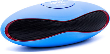 ubon mantra speaker