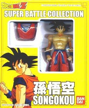 Dragon Ball Z Dragonball Gt Japanese Super Battle Collection