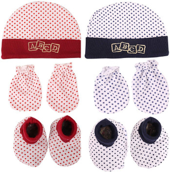 flipkart new born baby products