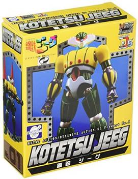 Get Wallpaper Toy Evolution Evolution Toy Dynamite Action Metal Action Koutetsu Jeeg Action Figure Evolution Toy Dynamite Action Metal Action Koutetsu Jeeg Action Figure Buy Ction Koutetsu Jeeg Toys In India Shop Free