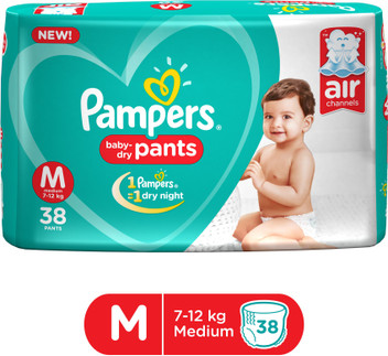 flipkart diapers pampers