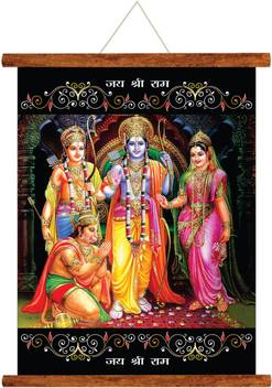 Giftsmate Shree Ram Darbar Sri Rama Navami Wall Hanging Decor