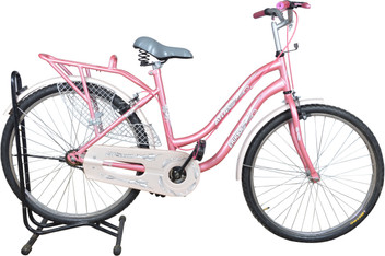 ladies cycle atlas price
