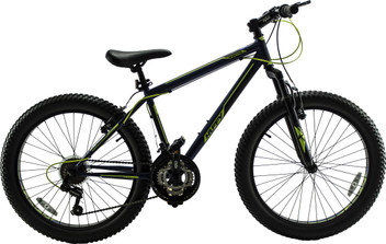 huffy cycle