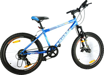 globate kross cycle