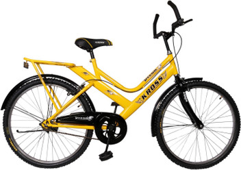 buy cycle for adults