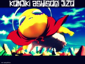 Athah Anime Bleach Mayuri Kurotsuchi Ashisogi Jizo 13 19 Inches Wall Poster Matte Finish Paper Print Animation Cartoons Posters In India Buy Art Film Design Movie Music Nature And Educational,Alphabet Rk Love Wallpaper