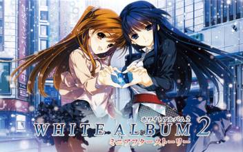 Get Wallpaper Athah Anime White Album 2 13 19 Inches Wall Poster Matte Finish Desktop Wallpaper Free