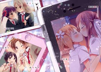 Wallpaper Sakura trick poster Desktop Wallpaper