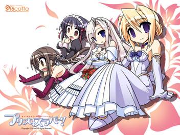 Get Wallpaper Athah Anime Princess Lover 13 19 Inches Wall Poster Matte Finish For Android