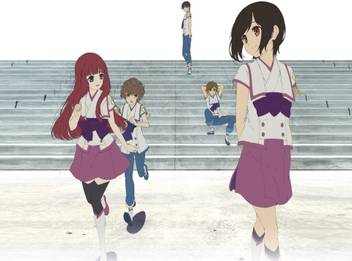 Athah Anime From The New World Saki Watanabe Mamoru Ito Satoru Asahina Shun Aonuma Maria Akizuki 13 19 Inches Wall Poster Matte Finish Paper Print Animation Cartoons Posters In India