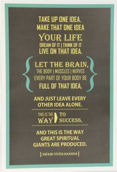 Swami Vivekananda Idea Quote Paper Print Quotes Motivation Typography Posters In India Buy Art Film Design Movie Music Nature And Educational Paintings Wallpapers At Flipkart Com