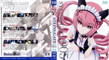 Get Wallpaper Athah Anime Steins Gate 13 19 Inches Wall Poster Matte Finish Free HD